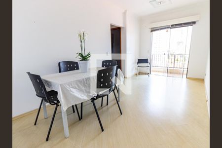Sala de apartamento para alugar com 2 quartos, 48m² em Vila Bertioga, São Paulo