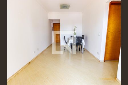 Sala de apartamento para alugar com 2 quartos, 48m² em Vila Bertioga, São Paulo