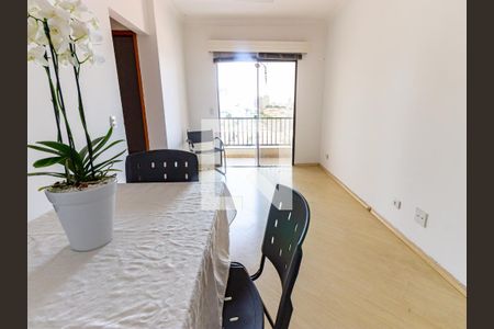Sala de apartamento para alugar com 2 quartos, 48m² em Vila Bertioga, São Paulo