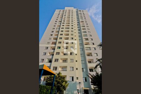 Apartamento para alugar com 49m², 2 quartos e 1 vagaFachada