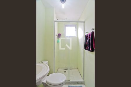 Apartamento para alugar com 49m², 2 quartos e 1 vagaBanheiro