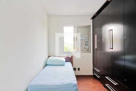 Apartamento para alugar com 49m², 2 quartos e 1 vagaQuarto 2