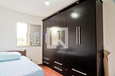 Apartamento para alugar com 49m², 2 quartos e 1 vagaQuarto 2