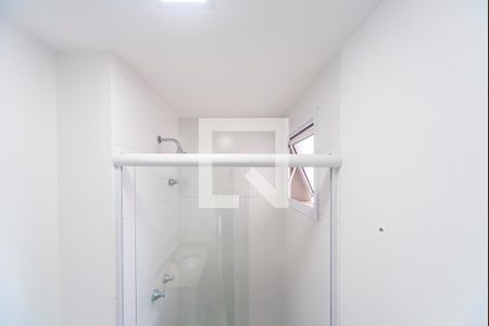 Apartamento à venda com 53m², 2 quartos e 1 vaga Apartamento à venda com 53m², 2 quartos e 1 vagaBanheiro do Quarto 2