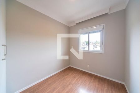 Apartamento à venda com 53m², 2 quartos e 1 vaga Apartamento à venda com 53m², 2 quartos e 1 vagaQuarto 1