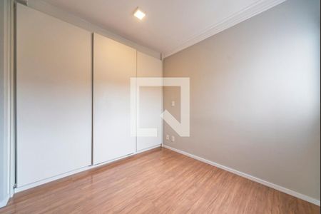 Apartamento à venda com 53m², 2 quartos e 1 vaga Apartamento à venda com 53m², 2 quartos e 1 vagaQuarto 2