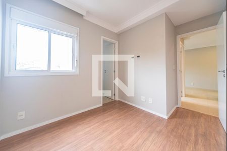 Apartamento à venda com 53m², 2 quartos e 1 vaga Apartamento à venda com 53m², 2 quartos e 1 vagaQuarto 2