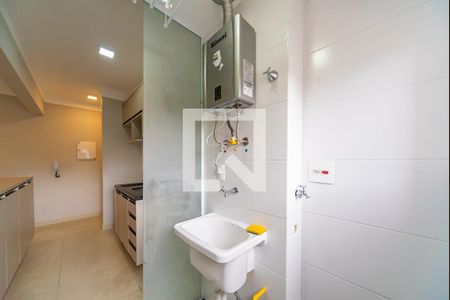 Apartamento à venda com 53m², 2 quartos e 1 vaga Apartamento à venda com 53m², 2 quartos e 1 vagaÁrea de Serviço