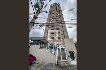Apartamento à venda com 53m², 2 quartos e 1 vaga Apartamento à venda com 53m², 2 quartos e 1 vagaFachada