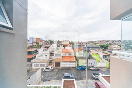 Apartamento à venda com 53m², 2 quartos e 1 vaga Apartamento à venda com 53m², 2 quartos e 1 vagaVista do Quarto 1