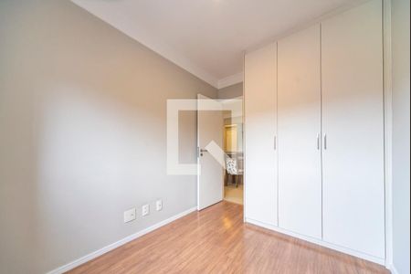 Apartamento à venda com 53m², 2 quartos e 1 vaga Apartamento à venda com 53m², 2 quartos e 1 vagaQuarto 1