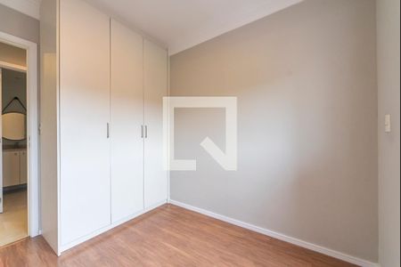 Apartamento à venda com 53m², 2 quartos e 1 vaga Apartamento à venda com 53m², 2 quartos e 1 vagaQuarto 1