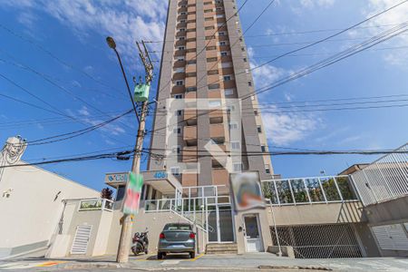 Apartamento à venda com 53m², 2 quartos e 1 vaga Apartamento à venda com 53m², 2 quartos e 1 vagaFachada e portaria