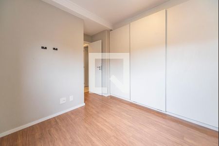 Apartamento à venda com 53m², 2 quartos e 1 vaga Apartamento à venda com 53m², 2 quartos e 1 vagaQuarto 2