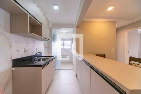 Apartamento à venda com 53m², 2 quartos e 1 vaga Apartamento à venda com 53m², 2 quartos e 1 vagaCozinha