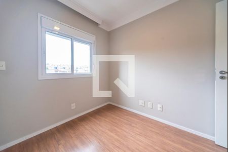 Apartamento à venda com 53m², 2 quartos e 1 vaga Apartamento à venda com 53m², 2 quartos e 1 vagaQuarto 1