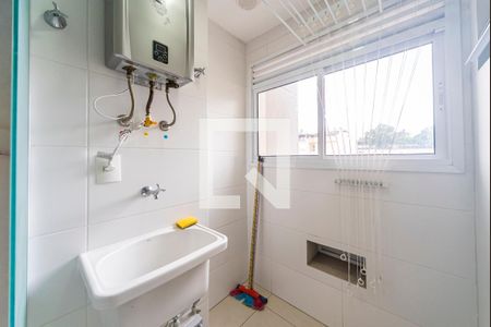 Apartamento à venda com 53m², 2 quartos e 1 vaga Apartamento à venda com 53m², 2 quartos e 1 vagaÁrea de Serviço