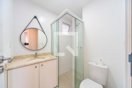 Apartamento à venda com 53m², 2 quartos e 1 vaga Apartamento à venda com 53m², 2 quartos e 1 vagaBanheiro Social
