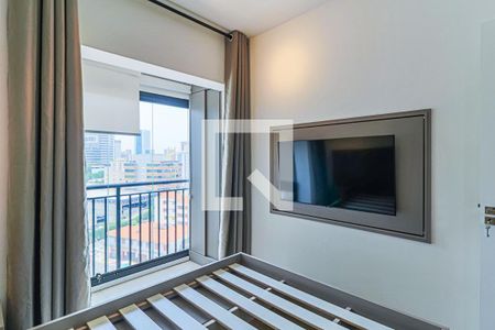 Quarto de apartamento para alugar com 1 quarto, 32m² em Butantã, São Paulo