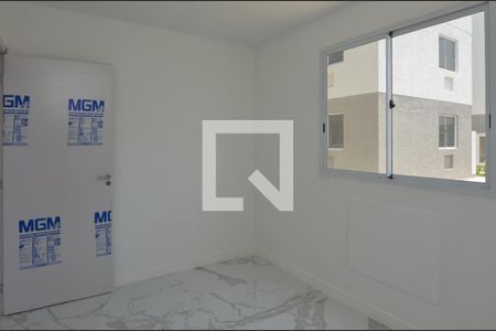 Apartamento para alugar com 43m², 2 quartos e 1 vaga Apartamento para alugar com 43m², 2 quartos e 1 vagaQuarto 1