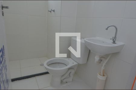 Apartamento para alugar com 43m², 2 quartos e 1 vaga Apartamento para alugar com 43m², 2 quartos e 1 vagaBanheiro