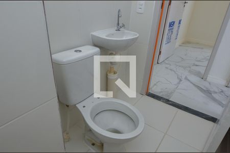 Apartamento para alugar com 43m², 2 quartos e 1 vaga Apartamento para alugar com 43m², 2 quartos e 1 vagaBanheiro