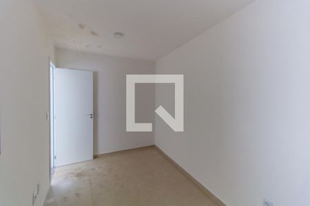 Apartamento à venda com 46m², 2 quartos e 1 vagaQuarto 2