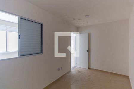 Apartamento à venda com 46m², 2 quartos e 1 vagaQuarto 2