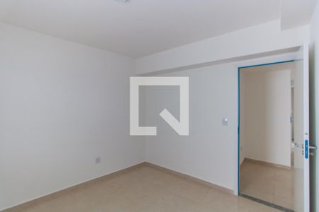 Apartamento à venda com 46m², 2 quartos e 1 vagaQuarto 1