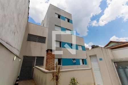 Apartamento à venda com 46m², 2 quartos e 1 vagaCondomínio