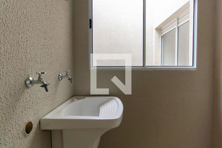 Apartamento à venda com 46m², 2 quartos e 1 vagaÁrea de Serviço