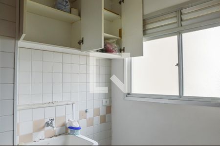 Apartamento à venda com 67m², 3 quartos e 1 vaga Apartamento à venda com 67m², 3 quartos e 1 vagaÁrea de Serviço