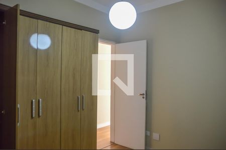 Apartamento à venda com 67m², 3 quartos e 1 vaga Apartamento à venda com 67m², 3 quartos e 1 vagaQuarto 2