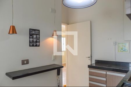 Apartamento à venda com 67m², 3 quartos e 1 vaga Apartamento à venda com 67m², 3 quartos e 1 vagaCozinha