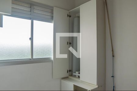 Apartamento à venda com 67m², 3 quartos e 1 vaga Apartamento à venda com 67m², 3 quartos e 1 vagaÁrea de Serviço