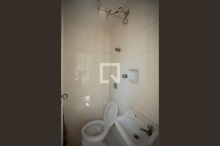 Apartamento para alugar com 60m², 2 quartos e 1 vagaBanheiro de Serviço