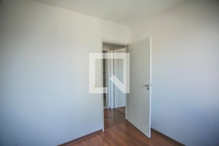 Apartamento para alugar com 60m², 2 quartos e 1 vagaQuarto 2