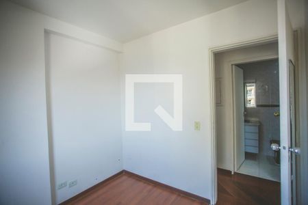 Apartamento para alugar com 60m², 2 quartos e 1 vagaQuarto 2