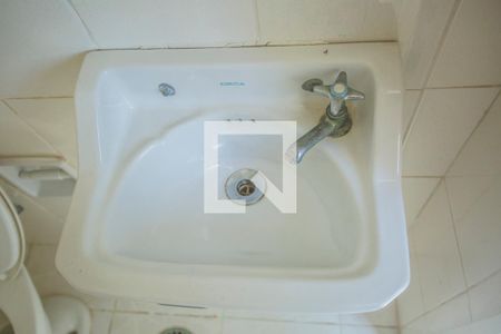 Apartamento para alugar com 60m², 2 quartos e 1 vagaBanheiro de Serviço