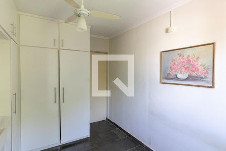 Quarto 1 de apartamento para alugar com 2 quartos, 60m² em Instituição Moura Lacerda, Ribeirão Preto