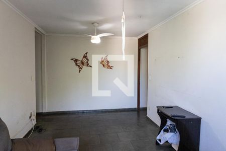 Sala de apartamento para alugar com 2 quartos, 60m² em Instituição Moura Lacerda, Ribeirão Preto