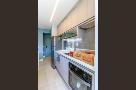 Apartamento à venda com 46m², 1 quarto e 1 vagaCozinha