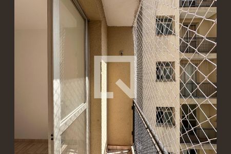 Sacada de apartamento para alugar com 2 quartos, 54m² em Jardim Casablanca, São Paulo