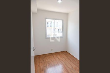 Apartamento para alugar com 36m², 2 quartos e sem vagaQuarto 1