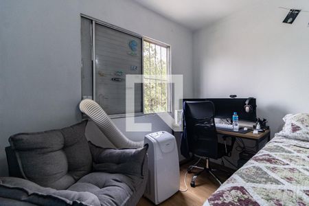 Apartamento à venda com 68m², 2 quartos e 1 vagaQuarto 1