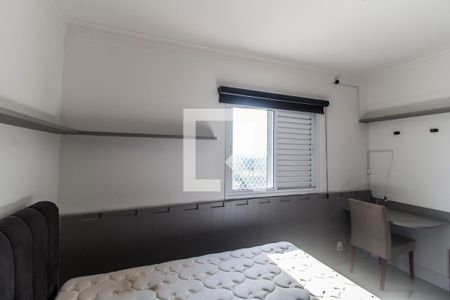 Apartamento à venda com 200m², 3 quartos e 2 vagas Apartamento à venda com 200m², 3 quartos e 2 vagasSuíte 1
