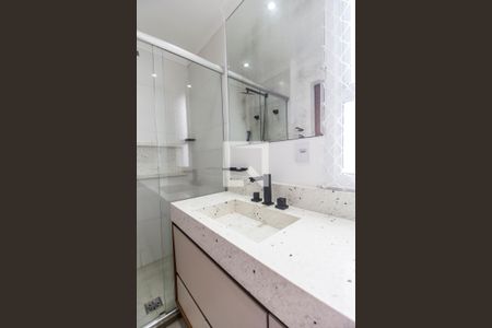 Apartamento à venda com 200m², 3 quartos e 2 vagas Apartamento à venda com 200m², 3 quartos e 2 vagasDetalhe do Banheiro da Suite