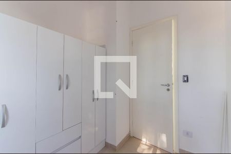 Quarto de apartamento à venda com 1 quarto, 35m² em Vila São José, São Paulo