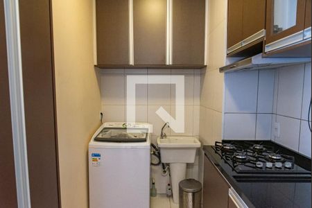 Apartamento à venda com 34m², 2 quartos e sem vagaÁrea de serviço