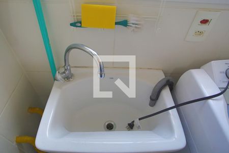 Apartamento para alugar com 65m², 2 quartos e 1 vagaDetalhe da Área de Serviço